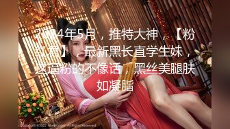 【足浴探花】专业寻花足浴店C罩杯小少妇，耳鬓厮磨肌肤相亲，佳人娇喘活色生香，对白精彩必看佳作 (2)