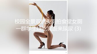 【新速片遞】 ⚫️硬核重磅真枪实弹折磨女奴！苏州SM玩女大神【一空】最新私拍，蜡烛油封逼电疗双通各种调教反差母狗玩够肏肏够再玩