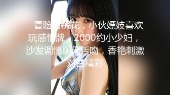 乱伦大神操了39岁大屁股妈妈 初次插入妈妈的屁眼准备开始对妈妈实行sm调教