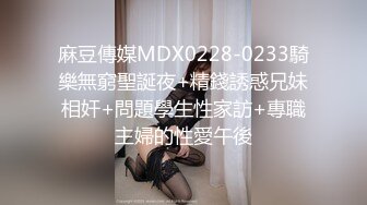 商场女厕蹲守性感黑丝少妇的小黑鲍