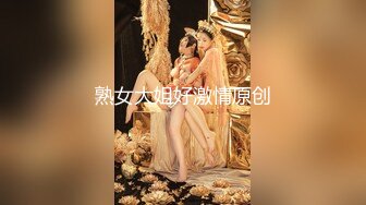  美少妇约炮胸毛男 交舔逼撩起衣服吸奶头 上位骑乘特写猛操大屁股