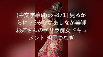 【顶级女神??网红摄影】超多极品『萌妹私拍 二次元萌妹 孙曼 少女纯欲』等12位女神激情绽放唯美四月 美乳粉穴