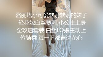 和老婆做爱自拍2