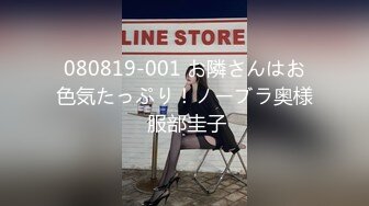 ✨✨【某某门事件】 ✨✨恋爱综艺女嘉宾被扒下海-超高颜值完美身材91missA大尺度作品合集！ (9)