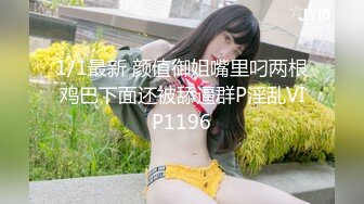 【探花小巷子】夏日午后，烈日炎炎的天气最安全，小巷子的姐姐们站满街头，干少妇特写插骚穴真过瘾