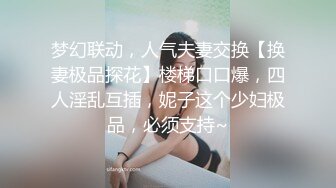 路边公厕全景偷拍多位年轻m美女的小嫩鲍