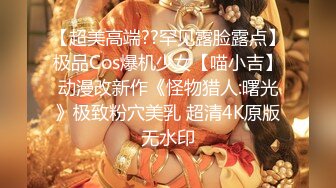 超颜值极品性感御姐女神〖冉冉学姐〗✅清纯学姐口技展示 连续中出两次学姐的骚穴，顶级尤物反差婊