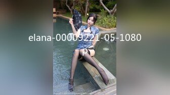 91ZCM-012 李娜娜 榨精女仆的情色清洁 91制片厂