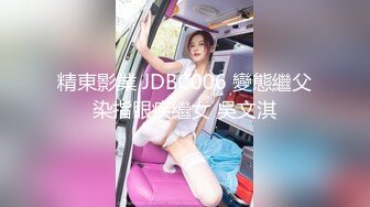 MD0151.仙儿媛.男学生的性爱幻想.猛烈骑乘位强制性交.麻豆传媒映画原创中文原版收藏