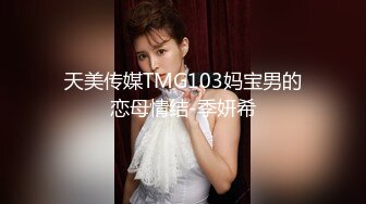  3000网约外围女神，直播间二选一留下甜美小姐姐，肤白貌美