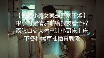 青岛健身女网红“林芝li”