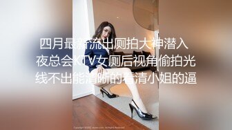 探花李寻欢约炮暑假出来兼职挣点零花 的大二清纯乖乖女