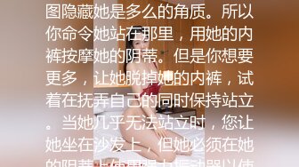 【原创国产精选】周末晚上的连体黑丝御姐