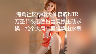 麻豆传媒&amp;Pussy Hunter PS010 一部手机带来的缘分