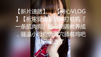 FC2-PPV-2106715 容貌秀丽的美女职员工作中出现纰漏⭐被上司抓到⭐带到酒店被迫吃下春药挨操