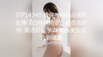  居家操淫荡小女友，抓屌一顿吸，叉开双腿站立后入，被操的嗷嗷叫，扛起黑丝美腿