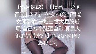 又来熟女宿舍蹂熟女，最后自己爬上来弄高潮了，她说想叫又不敢尽情叫