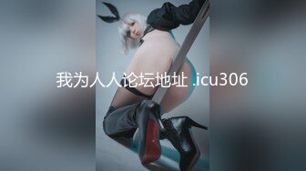 [200GANA-2318] マジ軟派、初撮。 1533 新宿で奇跡を起こせ！？マジックでナンパした美少女をチ●ポさばきでメロメロにさせちゃう♪連続