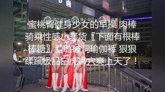 商场女厕全景偷拍美女店员的多毛大肥鲍