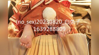 (no_sex)20230820_白兔子_1639288809