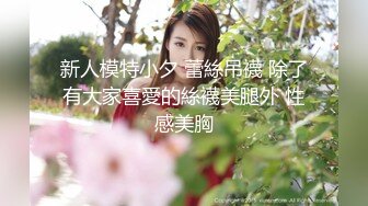 -牛人『逼哥探花秀』约李丽莎网红脸的颜值外围女回家搞了两次