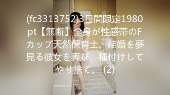 性视界xsjky117无套内射我的黑丝女家教