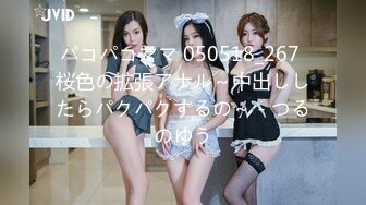 HD) CAWD-024 超級瘋狂高潮的超早洩女大學生 有村惠梨香19歲 搖晃美巨臀真實高潮連發！完全超M！ AV出道[有碼高清中文字幕]