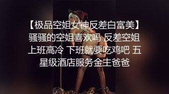 最近火爆P站绝版高颜值国内留学生Easygirl清晨被大屌男友玩醒 倒挂69互舔 无套猛插 爆精颜射 高清1080P原版