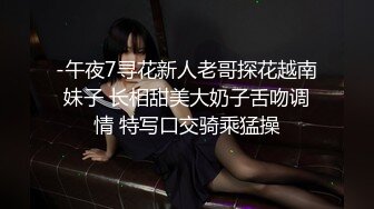 【Stripchat】高颜值微胖巨乳风骚女主播「sulys」撅起大屁股一边手指刺激阴蒂一边用玩具鸡巴抽插【自压水印】