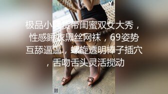 JK制服学妹树林看书被怪蜀黍强上 抓住推倒后入无套爆操