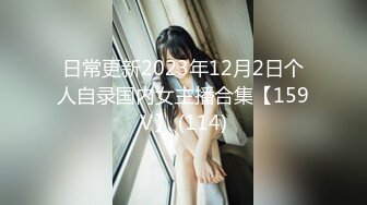  新片速递真实夫妻换妻探花  换妻绿帽组密码房饱餐一顿后 2对夫妻交换单男助攻交换轮操