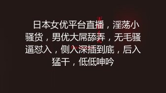 性欲强的俩人妖先互撸管相互勾引忍不住上来胯下互吃JJ骑在屁股后入插入菊花呻吟诱人