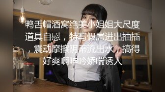 探花系列-约大奶少妇啪啪,乳交舔屌戴套骑乘,扶着大屁股后入猛操