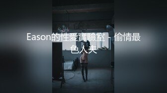 半糖 Meroon/舞6柒/e杯舞姬  裸舞/自慰/抖奶 私信福利