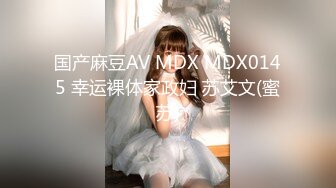 《反差女神✿淫荡泄密》人生赢家京城有钱富少与他的两位极品模特身材骚母狗，一王两后调教户外露出排插，为了钱乖乖听话