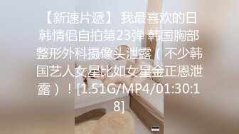 11/19最新 瑜伽家教师性爱持久力开腿诱惑细腻粉嫩蜜穴VIP1196