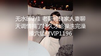 【OnlyFans】小胡渣大屌男友，颜值在线的肉感体态女友[yamthacha]福利合集，蜜桃臀粉穴后入，居家自拍 18