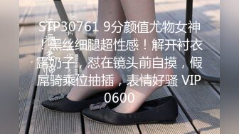 【已成年】女友满足我的心愿，穿我最爱的制服了