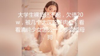 一个女生发给我的第二段