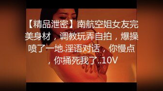 Stripchat站淫荡骚女【Gameyoyo】户外公共厕所自慰，跳蛋塞逼，高潮淫水直流