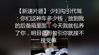 33岁的人妻大橋優子借了高利贷只能用肉体偿还