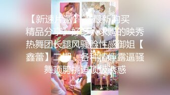 P站20万粉华裔网黄「北京瑶瑶」「Lonelymeow」OF旅游性爱日记 3P百合爆菊潮吹露出【第五弹】 (4)