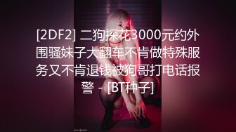 0471少妇母狗舔我屁眼