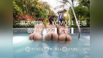 极品欧美福利姬「LUMA」OF福利照和日常性爱私拍 丰唇肥臀水蛇腰翘乳一线天嫩鲍【第四弹】