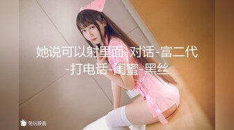 TM0165.王小妮.妈妈的性奴之路.性感少妇被儿子和同学调教成性奴.天美传媒