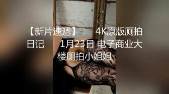  极品震撼丝袜骚妻某论坛大神最新性爱自拍扯着老婆辫子当母狗骑操小骚穴 丰臀骑乘真刺激