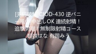 浣纱-大开大合的3p更受女士喜爱