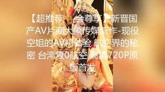 专约良家大神『jaacckk999』最新流出❤️白富美留学生 性感模特 语文教师 众多骚婊 羡慕大神的钞能力 夜夜做新郎96模特 (2)