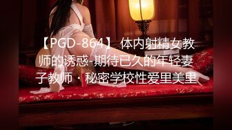 [2DF2] 堕落曾经出入高档酒店会所玩外围的常客如今沦落到小巷子找站街妹吃快餐 - soav_evMerge[BT种子]