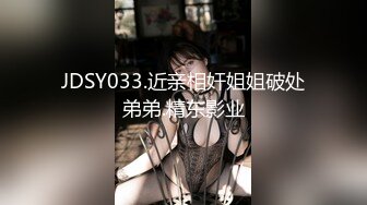 ✿大长腿小姐姐✿清纯反差女神〖Cola酱〗宝宝，射给我吧，射在我大胸上，我一滴都不会浪费的 快点带走cola酱吧